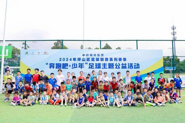 于大宝：从场上斗士到国字号助教的转身