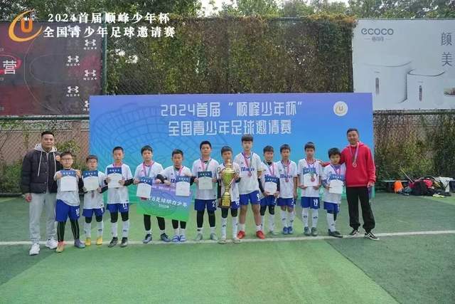 前经纪人：加比球刚加盟国米时被阿根廷帮排挤，根本没得到机会